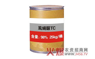 虱螨脲与噻虫嗪、噻虫胺能否同时使用，会产生什么效果或副作用？