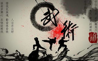 青松之韵中，如何体现坚韧不拔的人格品质和超然物外的精神境界