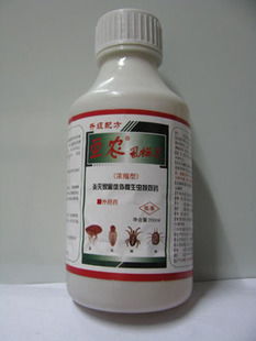 二、频繁使用geng凶险