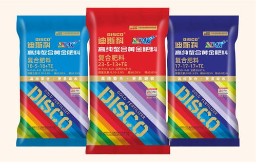 记住这三个黄金比例， 搭配使用，凤梨才嫩长得欢快