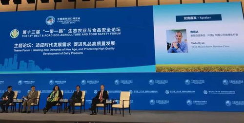 南通金豆饲料厂的卓越品质和创新之路，是如何引领行业发展的？