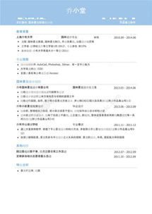 助理景观设计师，郑州的岗位等你来