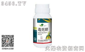 杨树大杨树最怕哪种树体杀虫剂？有没有什么特效药能彻底解决它的病虫害问题？