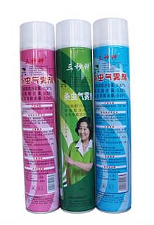 寻电话， 询杀虫秘籍