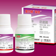 花生上的杀虫剂使用疑问