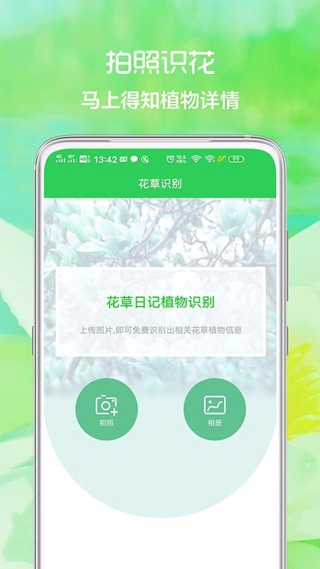 社区共享， 共同学习