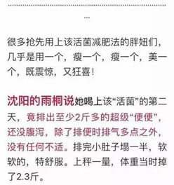 居家三件套搞定，奶茶吸管、冰格、咖啡滤纸