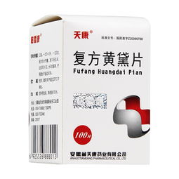 吡虫啉2克兑30斤水，一般几天能恢复？