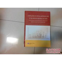 中国牦牛主要有哪些品种，其兽药使用情况如何？