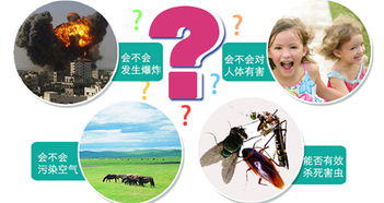 慢性中毒：长期接触的后果