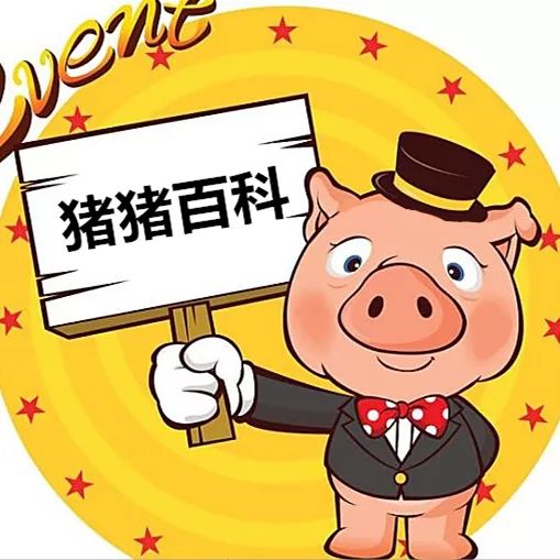 猪蹄起水泡是口蹄疫吗？如何区分？