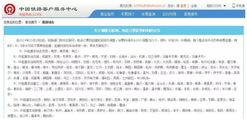 临沂亿大利集团生产的临沂预混饲料靠谱吗？有真实用户评价吗？