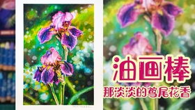 浇水的那些事儿