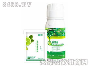 南京海之蓝化工有限公司：老牌企业， 信誉可靠