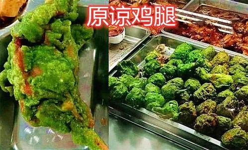 金乡种植的菜品种类繁多，快来尝尝这些既好kan又好吃的菜吧！