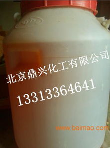 紫蓝杜鹃叶斑病，用高效杀菌剂喷洒