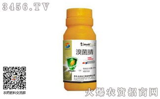 两种杀菌剂，哪个更胜一筹？