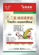 使用唑密磺草胺，需要注意什么？