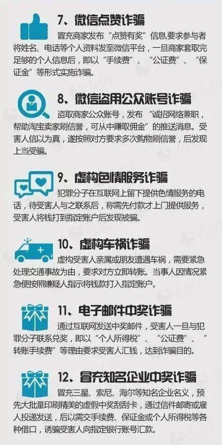 如何准确鉴别进口鱼粉中掺入的国产鱼粉，避免假一赔十的欺诈行为？