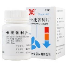 阿普唑仑片与四环素：Neng一边服用吗？揭秘药物联用平安指南