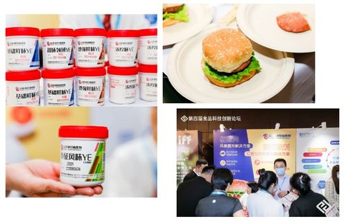 ：谨慎使用，保护作物健康