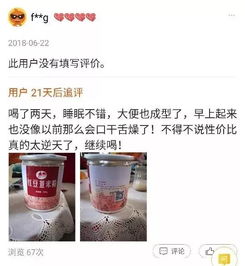 乙硫醇的神奇作用