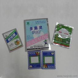 农药化肥公司的实力展示