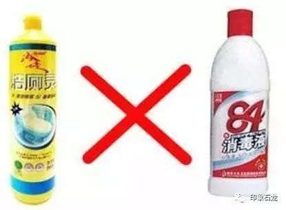 蓝色沉淀变黑， 是啥原因