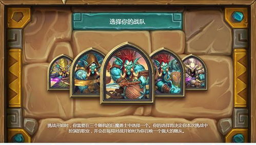 那个故事， 写得真是精彩，让人一kan就停不下来