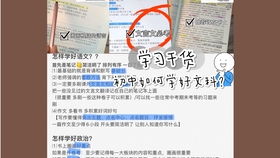 果树防病，氟环唑还是三环唑？