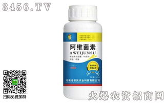 苹果杀虫剂如何搭配使用才能最有效地消灭果蝇？