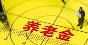 饲料配方师工作压力大吗？真实工作状态如何？职业前景有发展吗？