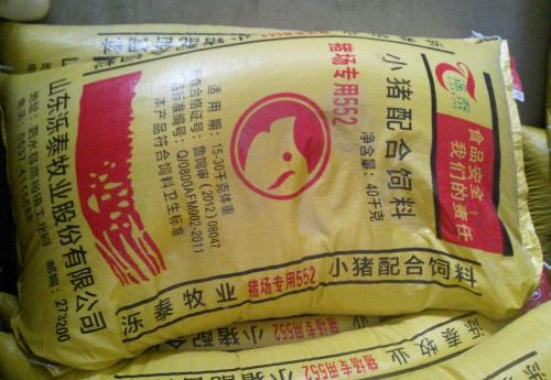 100斤饲料加多少豆油最合适？豆油加多少能提高饲料效果？