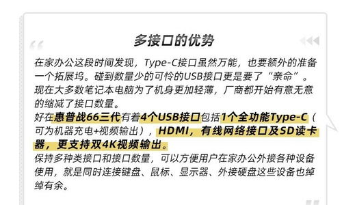 国外猪场增重优生秘籍，实惠高效