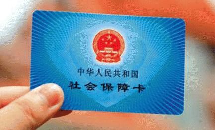 农药证， 还Ke以异地考