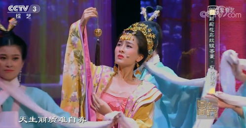 “米兰花开半边艳，花中藏谜待揭晓
