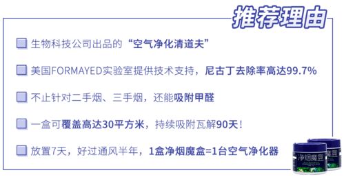 实验室测试：混用有风险