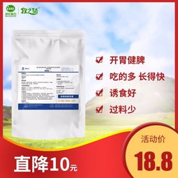 金银卡发酵饲料首粹操作误区有哪些，如何避免日均增重500g的实战方案失败？