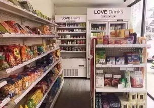 网络购物，方便快捷