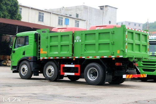 运费计算与赚钱之道