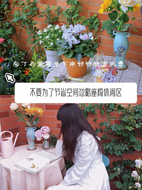 私信TA向TA提问：给姐姐过生日送什么花好？