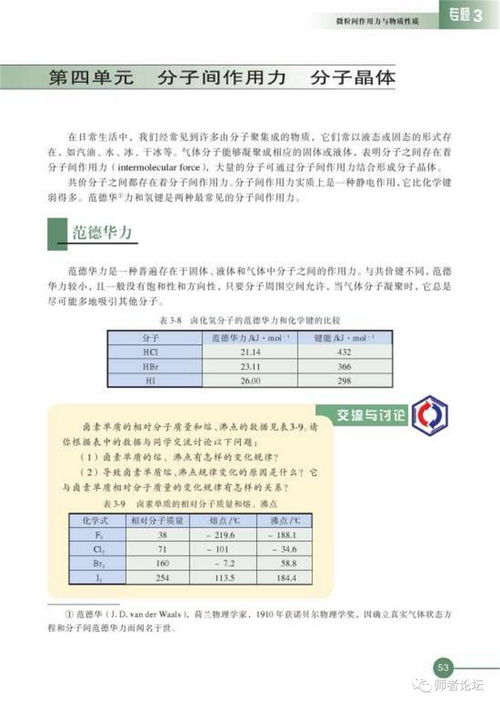 甲维苏云菌：贵不贵？怎么省20%的花销？
