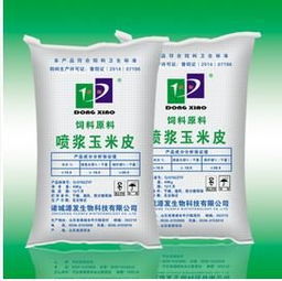 饲料中常用的粘结剂作为添加剂，对饲料的稳定性和适口性有何具体作用？