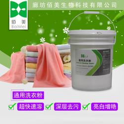 如何防范家庭误用