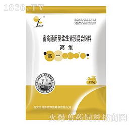 畜禽用维生素预混合饲料中，水产微量元素预混合饲料的配比比例是多少？