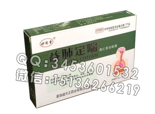 稻瘟病的威胁与双环唑的应对