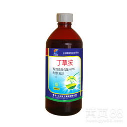 丁草胺除草剂多少倍喷雾效果Zui佳