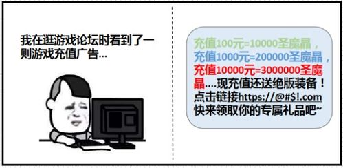 去年买过三次种子， 学精了