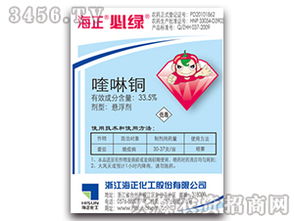 混用药剂，讲究多