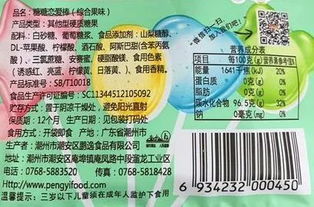 哪些添加剂Neng用在卷烟里呢？